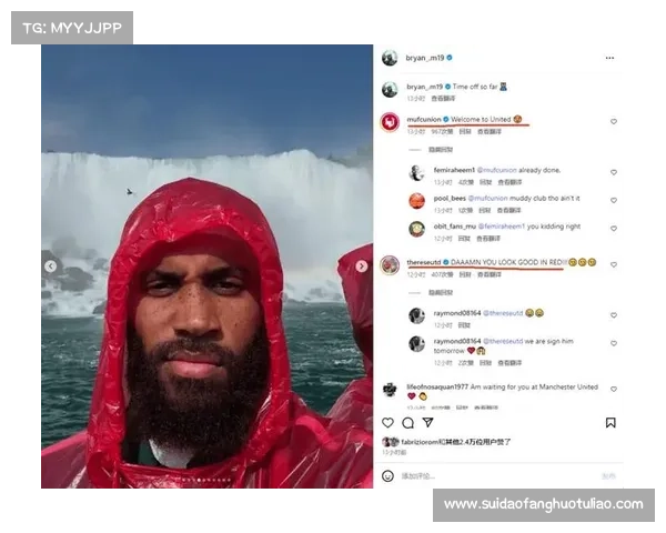 姆贝乌莫告别蜜蜂军团：六年青春铸就传奇，红魔新征程心仍系布伦特福德